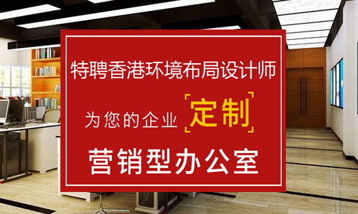 燦源裝飾 燦源裝飾