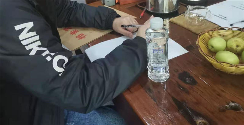 燦源裝飾&mdash;&mdash;合同簽訂