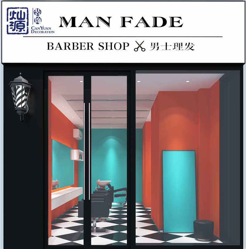 南寧理發(fā)店裝修設計實圖 南寧理發(fā)店裝修設計實圖
