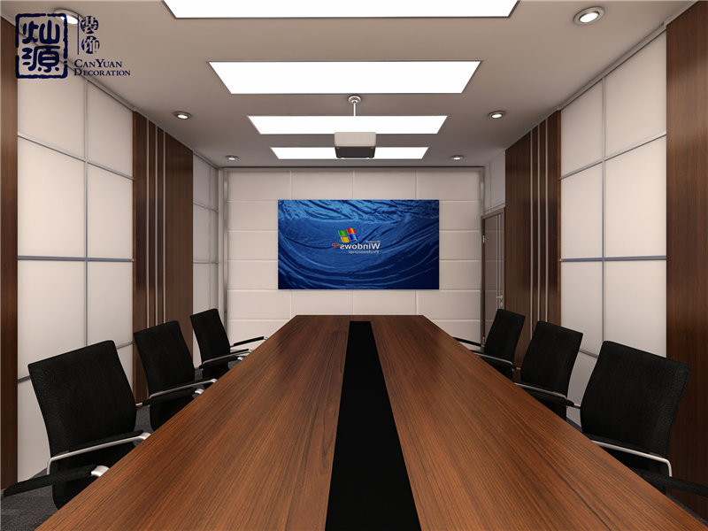 商業(yè)辦公會(huì)議室裝修第一彈｜注意這6點(diǎn)，輕松完成不用愁