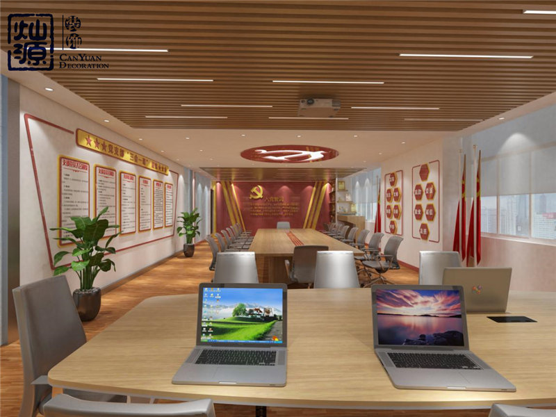 商業(yè)辦公會(huì)議室裝修效果圖 商業(yè)辦公會(huì)議室裝修效果圖