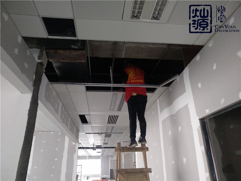 老舊辦公室重新裝修&mdash;&mdash;燈線改造