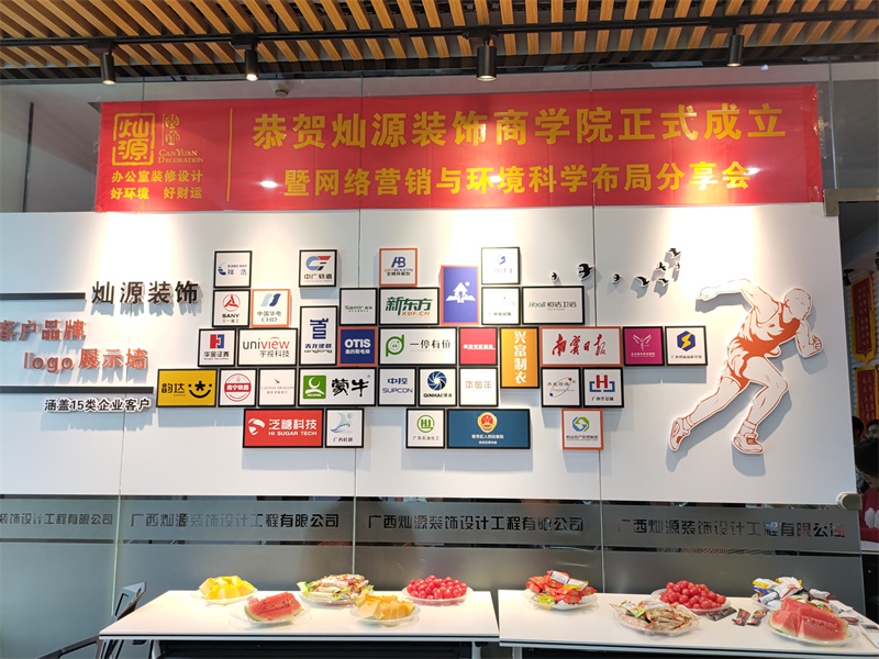 南寧裝修公司&mdash;&mdash;燦源裝飾實力見證