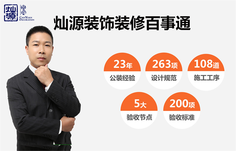 排名前五的南寧工裝公司，它到底憑什么？