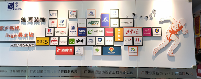 連續(xù)三個(gè)鄰居都選它，這家青秀區(qū)辦公室裝修公司，到底有什么魔力？