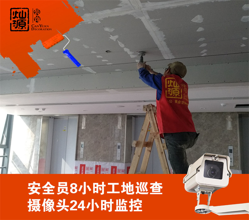 南寧辦公室裝修公司-燦源裝飾透明施工 南寧辦公室裝修公司-燦源裝飾透明施工