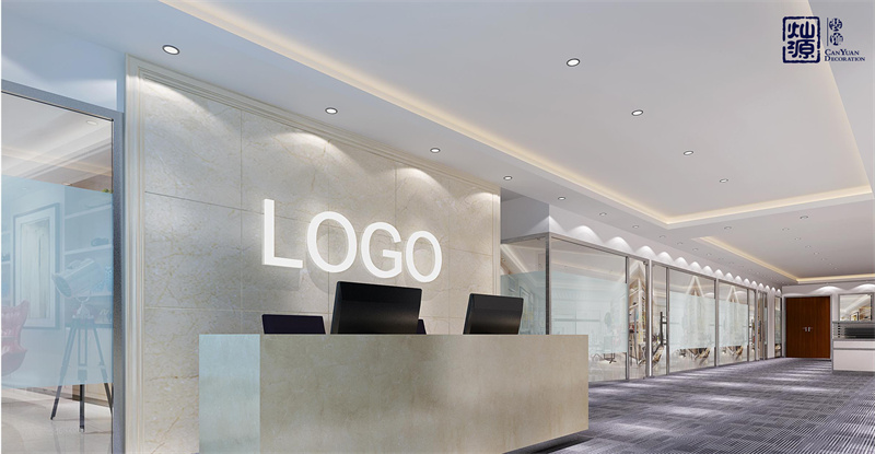 辦公室裝修效果圖之前臺 辦公室裝修效果圖之前臺