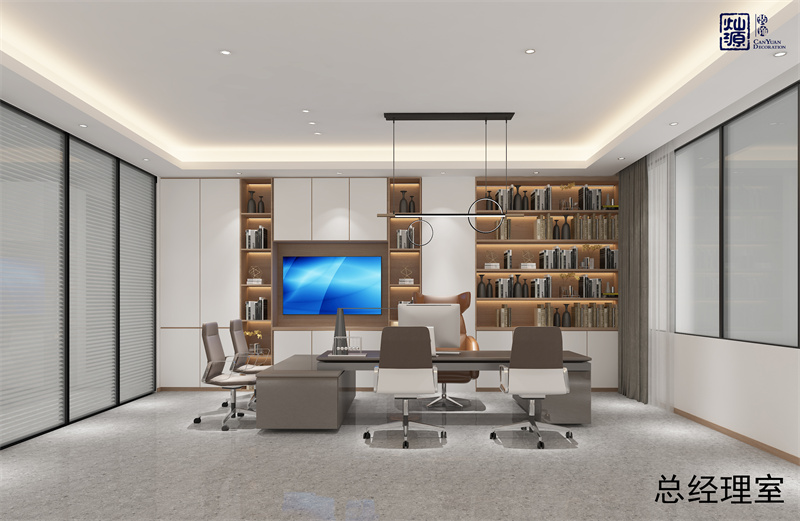 總經(jīng)理辦公室裝修效果圖什么樣的才好看？優(yōu)質(zhì)資源友情奉上！