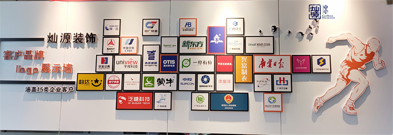 哪家南寧辦公室裝修公司口碑好？燦源裝飾