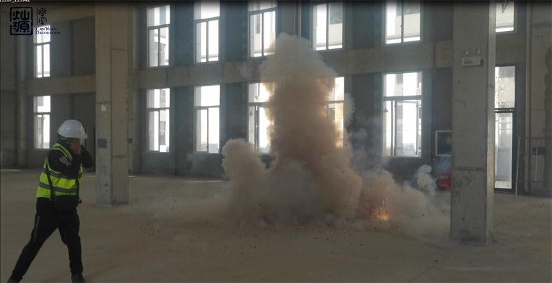 4S店辦公樓裝修項(xiàng)目開工現(xiàn)場(chǎng) 4S店辦公樓裝修項(xiàng)目開工現(xiàn)場(chǎng)