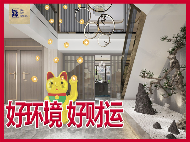 南寧健身房設(shè)計(jì)裝修公司&mdash;&mdash;燦源裝飾服務(wù)優(yōu)勢(shì)