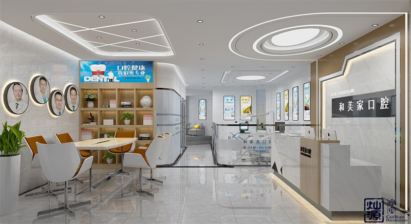 不花一分錢，燦源裝飾教你打造優(yōu)質(zhì)口碑牙科醫(yī)院裝修！