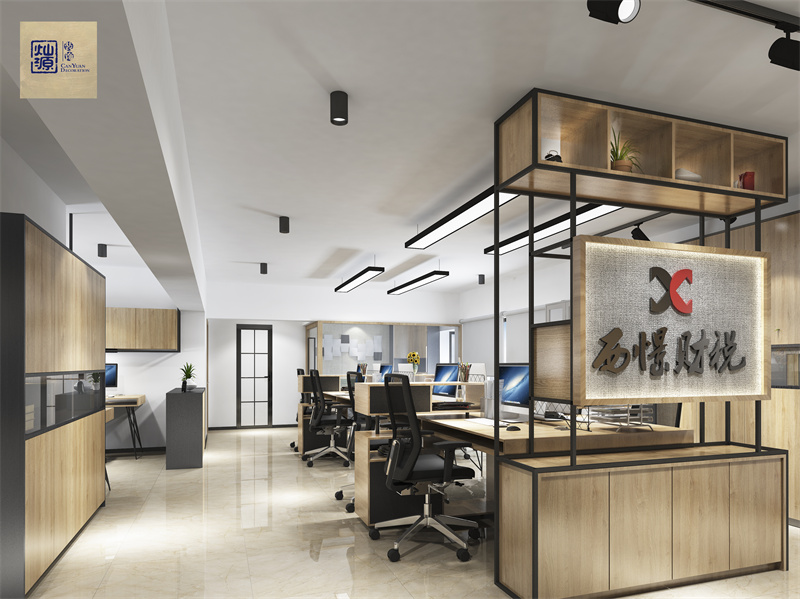 還在為辦公室狹小壓抑發(fā)愁？學(xué)會燦源裝飾這3招，顯大又好看！