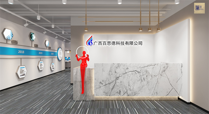 南寧裝修公司裝修效果圖—燦源裝飾 南寧裝修公司裝修效果圖—燦源裝飾