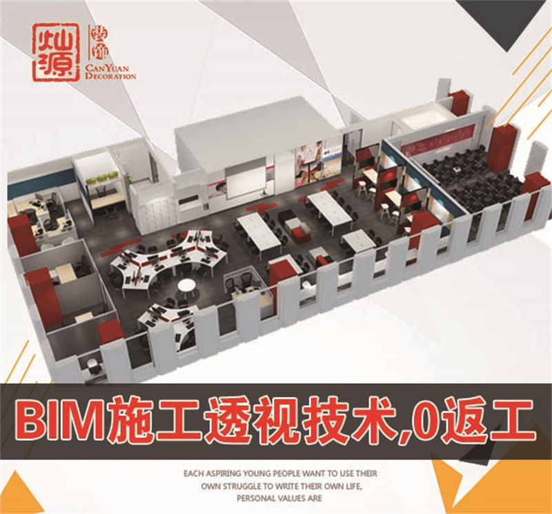 你永遠(yuǎn)想象不到南寧軟裝公司，能有多會(huì)裝？