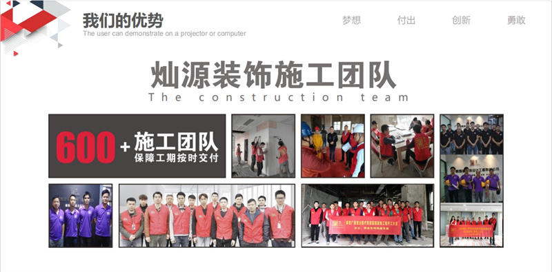 吊頂轉(zhuǎn)角能做的精細(xì)點(diǎn)嗎？上家南寧辦公室裝修公司做的不好老開(kāi)裂！