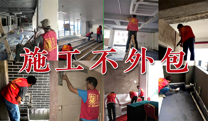 南寧餐飲設(shè)計(jì)裝修公司&mdash;燦源裝飾精省成本