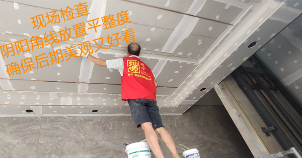 對(duì)照標(biāo)準(zhǔn)施工，廠房辦公室裝修也需要自律來(lái)“開(kāi)掛”