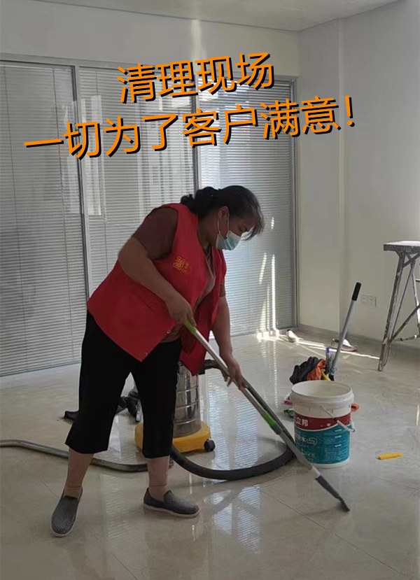 辦公室裝修施工現(xiàn)場(chǎng)—燦源裝飾 辦公室裝修施工現(xiàn)場(chǎng)—燦源裝飾