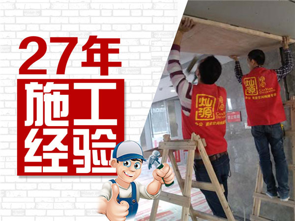 究竟什么樣的南寧幼兒園裝修才會讓孩子變得更好？！