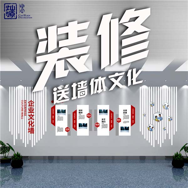 南寧會所裝修設(shè)計的魅力，不親身體驗根本沒辦法感受！