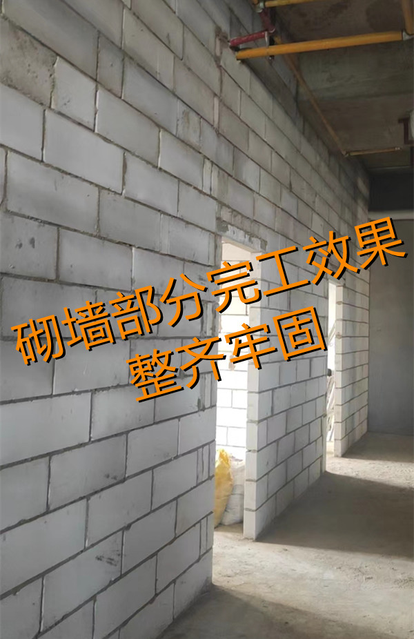 南寧市裝飾公司—燦源裝飾施工現(xiàn)場圖 南寧市裝飾公司—燦源裝飾施工現(xiàn)場圖