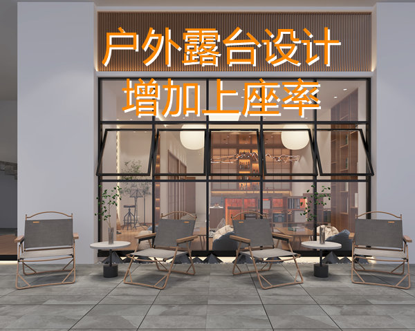 專賣店輸了！今年多功能店鋪設(shè)計裝修才是“真賺錢”！