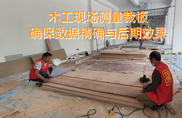 疫情肆虐，還是本土化南寧裝修公司更靠譜，不用擔(dān)心封控隔離耽誤工期