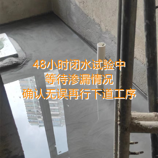 麻將館設(shè)計(jì)裝修現(xiàn)場(chǎng)—燦源裝飾 麻將館設(shè)計(jì)裝修現(xiàn)場(chǎng)—燦源裝飾