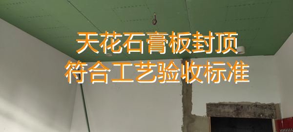 南寧店鋪設(shè)計裝修現(xiàn)場—燦源裝飾 南寧店鋪設(shè)計裝修現(xiàn)場—燦源裝飾