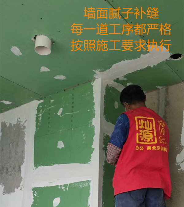 南寧商鋪設(shè)計裝修施工現(xiàn)場公開，細(xì)節(jié)決定高質(zhì)量