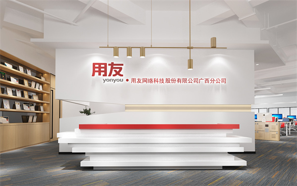 辦公室設(shè)計裝修效果圖—燦源裝飾 辦公室設(shè)計裝修效果圖—燦源裝飾