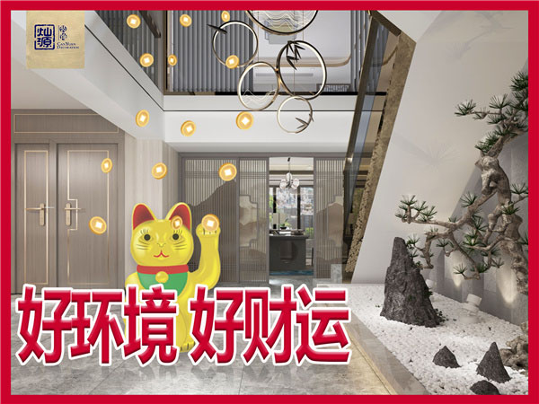 店鋪設(shè)計(jì)裝修公司—燦源裝飾服務(wù)優(yōu)勢 店鋪設(shè)計(jì)裝修公司—燦源裝飾服務(wù)優(yōu)勢