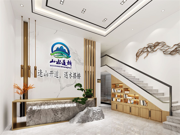 辦公室設計裝修效果圖—燦源裝飾 辦公室設計裝修效果圖—燦源裝飾