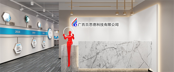 廣西裝修公司設(shè)計(jì)效果圖—燦源裝飾 廣西裝修公司設(shè)計(jì)效果圖—燦源裝飾