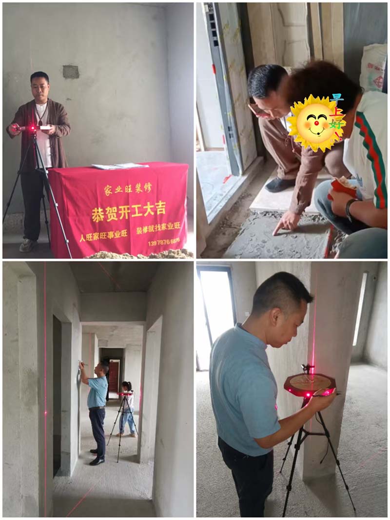 現(xiàn)場(chǎng)羅盤(pán)堪測(cè)定方位布局