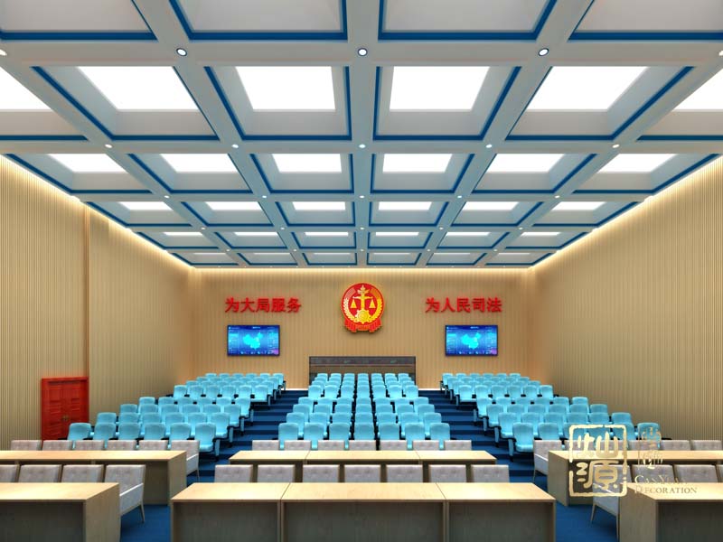 會議室裝修效果圖