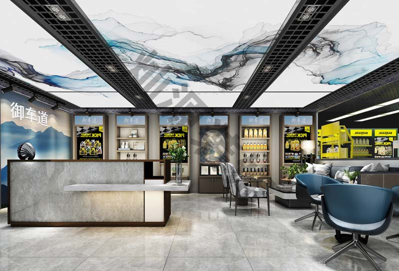 南寧洗車店設(shè)計裝修接待室效果圖