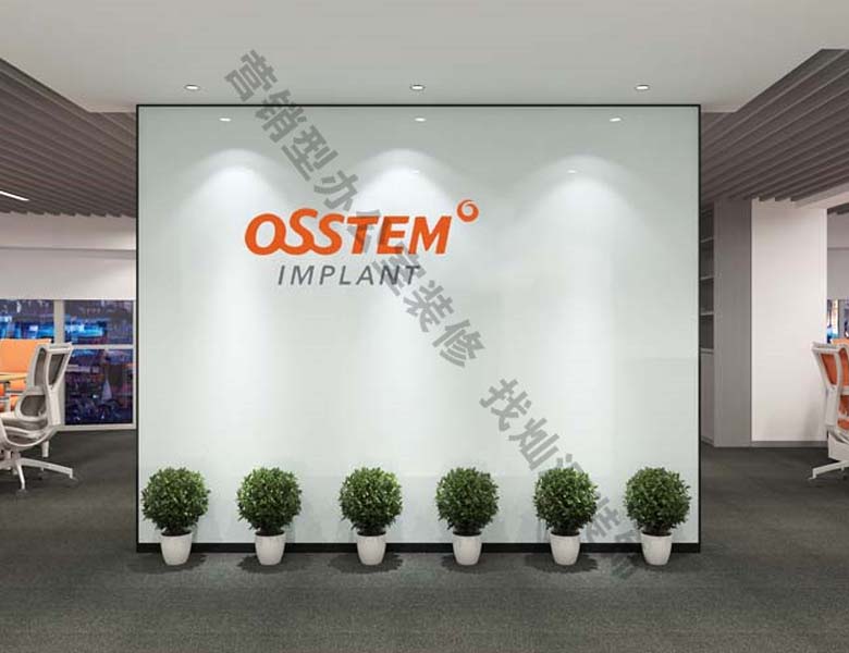 “精算成本，全透明裝修質量好、服務好、價格平”——奧齒泰商貿(mào)有限公司南寧辦公室裝修案例-燦源裝飾