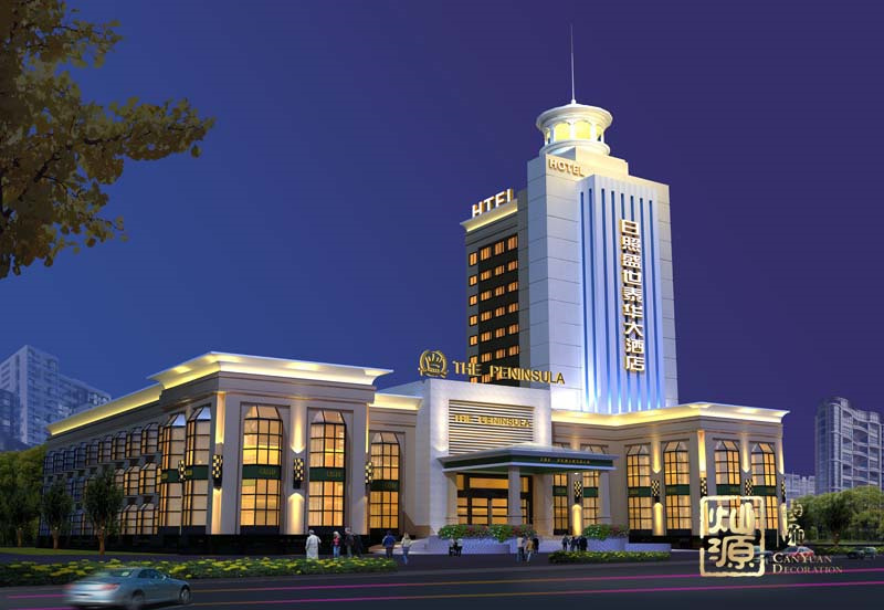 南寧主題酒店設(shè)計裝修效果圖&mdash;燦源裝飾