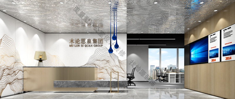 木倫思南寧辦公室設(shè)計裝修效果圖&mdash;燦源裝飾