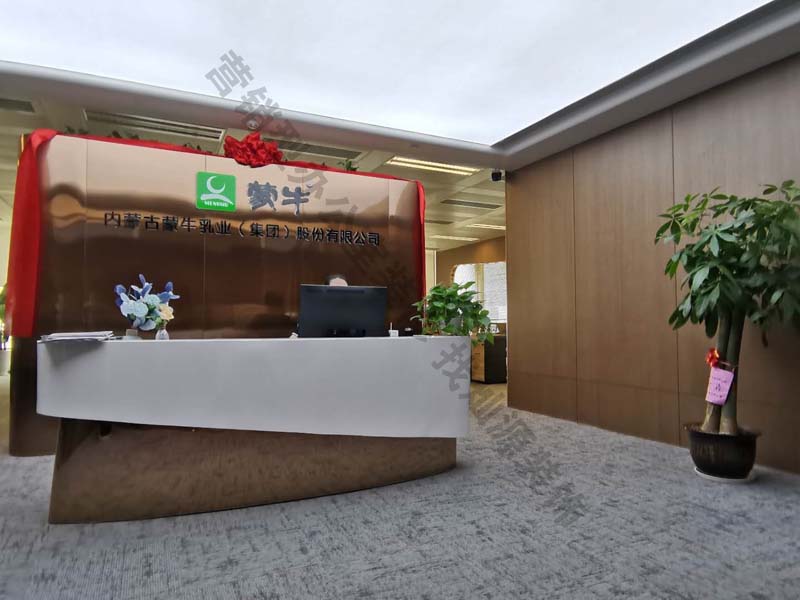 辦公室設(shè)計(jì)裝修前臺實(shí)景圖