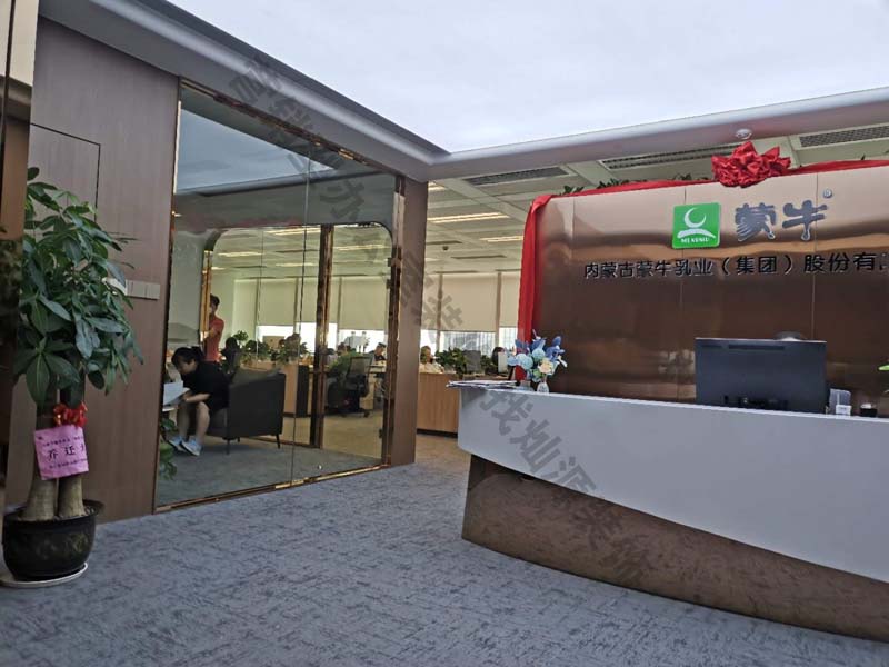 辦公室設(shè)計(jì)裝修前臺實(shí)景圖